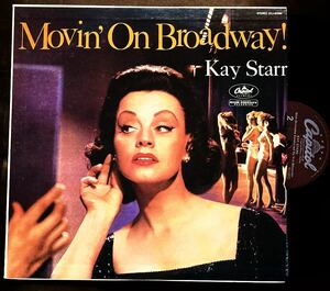 ケイ・スター/ヴァン・アレクサンダー楽団/スタンダード曲集/KAY STARR/ビッグ・バンド名歌手/ブロードウェイ・スタンダード名唱/1960年