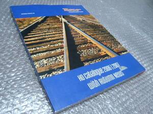 洋書★ROCO （ロコ） 鉄道模型カタログ 2006-2007年版★HO HOe TTゲージ