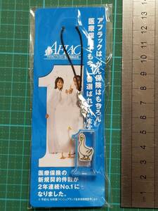  正規品 非売品 アフラック 光る No.1 ストラップ 新品 ナンバーワン ノベルティ アヒル ダック Aflac Duck Strap Figure ガン保険 