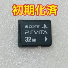 PSVITA メモリーカード 32GB ゲーム 専用 本体 純正 SONY