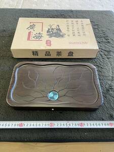 NN1128 60　中国　木彫り　茶器　茶　台　未使用　紫檀