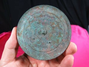 B 戦国鏡　中国　戦国時代　紀元前　遺跡発掘品　金工　副葬品