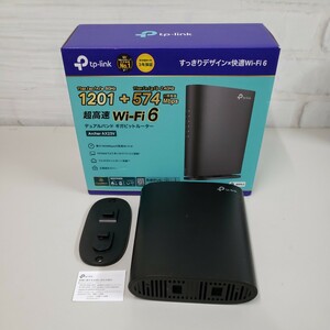 604y2204★TP-Link WiFi ルーター 無線LAN WiFi6 AX1800 規格 1201 + 574Mbps WPA3 EasyMesh 対応 Archer AX23V