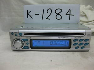 K-1284　ADDZEST　アゼスト　DB325　1Dサイズ　CDデッキ　故障品