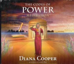 Diana Cooper /The Codes Of Power Meditation【CDニューエイジ/スピリチュアル/ヒーリング】2010年*音楽Andrew Brel 瞑想音楽