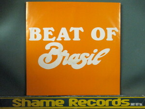 VA ： Beat Of Brasil Vol.II 12