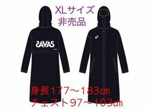 黒ロングコート 非売品 限定品ザバス＆アシックス 希少品！xl