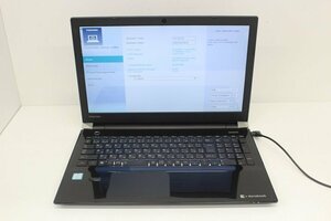 現状 dynabook T75/BBS 第6世代 Core i7 6500U /8GB/Blu-ray/15.6インチ/Wi-Fi/USB3.0/HDMI端子/Win10モデル☆