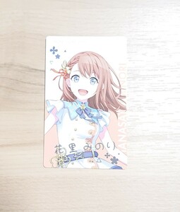 プロセカ☆箔押し 花里 みのり epick card series☆プロジェクトセカイ カラフルステージ feat.初音ミク Brand New World☆モモジャン