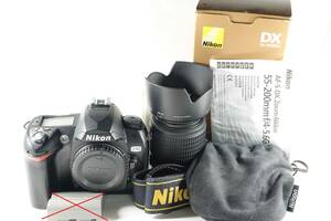 Nikon D70 & ズームレンズ