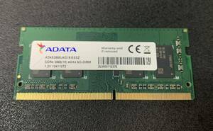 メモリ DDR4 2666 4G SO-DIMM 1枚 ADATA ノートパソコン用　ミニデスクトップ用