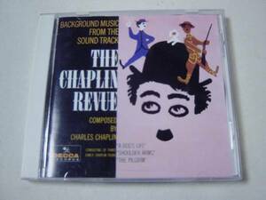 チャップリンレヴュー サウンドトラック/チャーリーチャップリン