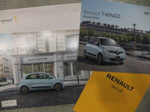 500円！未使用：Renault TWINGO ルノー トゥインゴ カタログ＆アクセサリー＆価格表　　2F