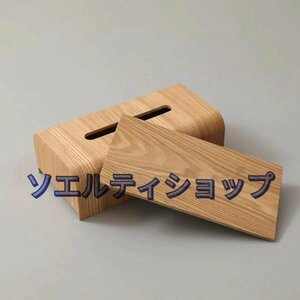 木製 ティッシュボックス おしゃれな ティッシュケース ティッシュ カバー ケース 木目調 シンプル 北欧風ナチュラル