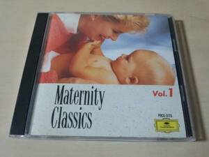 CD「マタニティ・クラシック 1 妊娠初期編」胎教音楽●