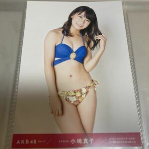 AKB48 小嶋真子 オフィシャルカレンダー 2017 生写真 水着 ビキニ 