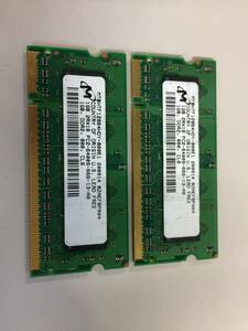 中古品 MICRON DDR2 PC2-800 2GB(1G*2) 現状品