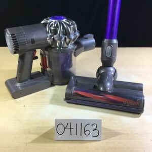 【送料無料】(041163G) dyson DC62 サイクロン式コードレスクリーナー 【ワケあり】 ジャンク品