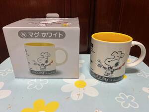 ★☆★スヌーピー　SNOOPY　マグカップ　白　非売品　未使用★☆★