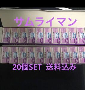 ⑩ 期間限定　栄光社芳香剤　エアースペンサー サムライマン　20個SET