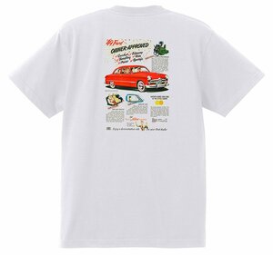 アドバタイジング フォード 1068 白 Ｔシャツ 1949 ビクトリア クレストライナー シューボックス f1 ホットロッド ロカビリー