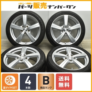 【良好品】エクシーダー 17in 7J +38 PCD114.3 ブリヂストン レグノ GR-XII 215/45R17 2022年製 ノア ヴォクシー アルテッツァ RX-7