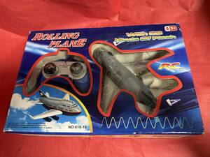 即決☆ファンクションR/C【ROLLING PLANE★ラジオコントロール】★絶版品!! spining45