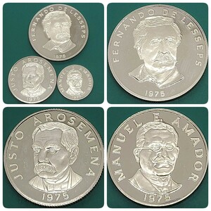 【60208】未使用品　パナマ　1975年　50センチモス　25センチモス　10センチモス　おまとめ3点　世界コイン　硬貨　貨幣