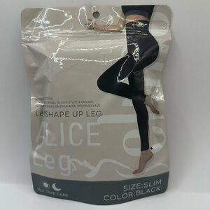 q760 新品未使用保管品　　ALICE Leg アリスレッグ　　強加圧 着圧 スパッツ レギンス タイツ 美脚 むくみ 脚痩せ レディース