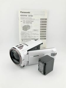 Panasonic パナソニック デジタル4Kビデオカメラ HC-W870M 29.5mm WIDE f=4.08〜81.6mm 1:1.8 バッテリー 説明書 保証書付 (k5932-y269)