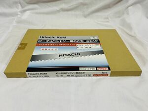 日立工機　ロータリーバンドソー帯のこ刃　No.27　0032-7170　5本入り　刃数18　未使用未開封品　HiKOKI　ハイコーキ　普及タイプ