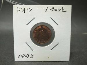 〇世界のコイン　ドイツ/Germany　1ペニッヒ　1993年　コイン　　