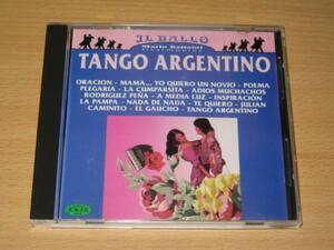 ＣＤ「TANGO ARGENTINO」