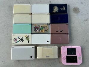 ジャンク品 DS Nintendo Lite DSi 任天堂 DSLite ニンテンドー 