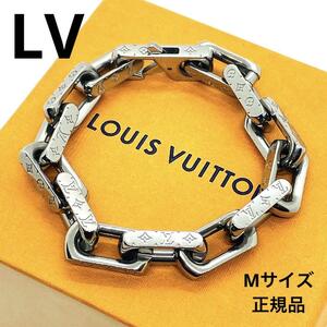 一点物 美品 正規品 LOUISVUITTON ルイヴィトン ブレスレット チェーン モノグラム 20cm シルバー M00308 メンズ ブランド 箱付き 人気