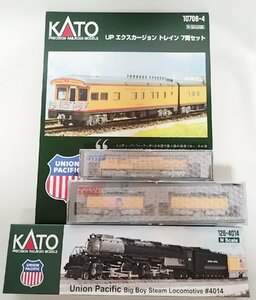 KATO 10706-4 UP エクスカージョン・トレイン 7両セット+ 126-4014 UP Big Boy+176-4015 Flat Radiater + 1076-3 UPウォーターテンダー