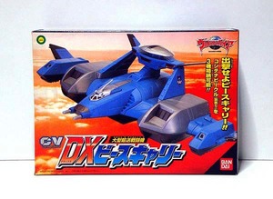 ★ウルトラマンガイア/大型輸送戦闘機 DX ピースキャリー 新品 検)特撮/バンダイ/円谷プロ/CV/コンテナビークル/平成