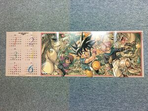 ♪週刊少年ジャンプ 当時物 レア ポスター ドラゴンボール 鳥山明 / スラムダンク 桜木花道 井上雄彦 / DRAGON BALL poster