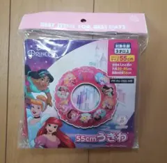 【新品/未使用】ディズニー　プリンセス　浮き輪　ピンク　55㎝