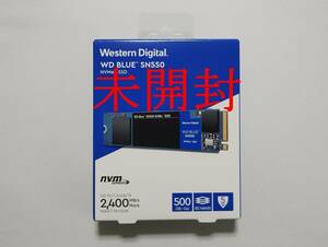 [未開封] NVMe SSD WD Blue SN550 500GB WDS500G2B0C Western Digital ウエスタンデジタル M.2 (Type2280)