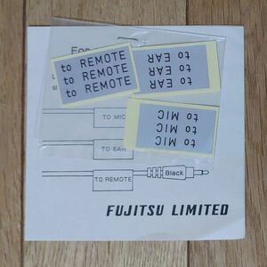 【未使用】富士通FM-8と付属されたデータレコーダーのケーブルラベル　FUJITSU