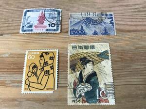 切手、防災切手、浮世絵、日本郵便100年記念など4枚