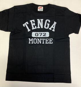 【montee×TENGA】カレッジＴシャツ（黒×白）Mサイズ◇長期保管・デッドストック・未着用品◆長澤まさみ◎テンガ◆深水元基