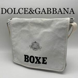 DOLCE&GABBANA ドルチェ&ガッバーナ ドルガバ ショルダーバッグ BOXE レザー ホワイト