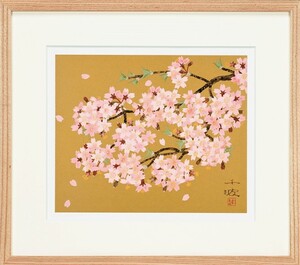 中島千波　四季の花がたり　4点セット　彩美版・シルクスクリーン　新品　送料無料