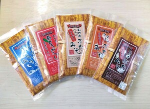 おかず味噌セット　送料無料（代金引換の場合は通常送料）【石垣島かりゆしの味】