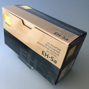 ［Nikon AC ADAPTER EH-5a］ニコン純正 ACアダプター EH-5a （D700・D300シリーズ等用）【未使用の新品同様品】