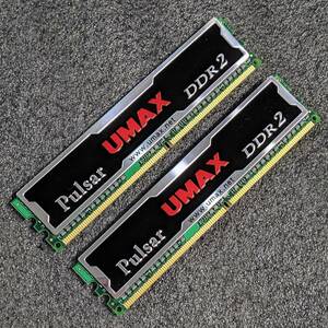 【中古】DDR2メモリ 2GB(1GB2枚組) UMAX Pulsar DCSSDDR2-2GB-800 [DDR2-800 PC2-6400]