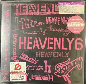Tommy heavenly6 Wait till I can dream 初回限定盤　　未開封品　川瀬智子