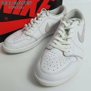 NIKE/ナイキ AIR JORDAN 1 LOW OG Neutral Grey エアジョーダン1 ロー ニュートラルグレー CZ0790-100/29 /080